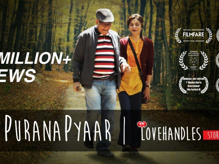 The Sunset Years ‘PuranaPyar’