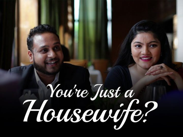 You’re Just a Housewife?