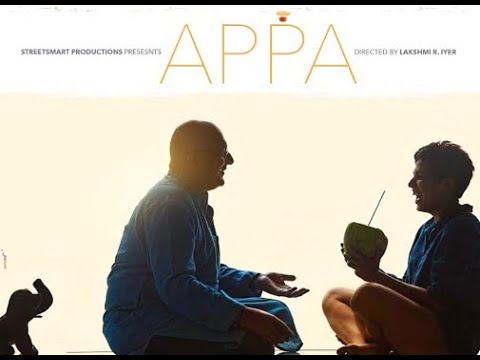 PAPA
