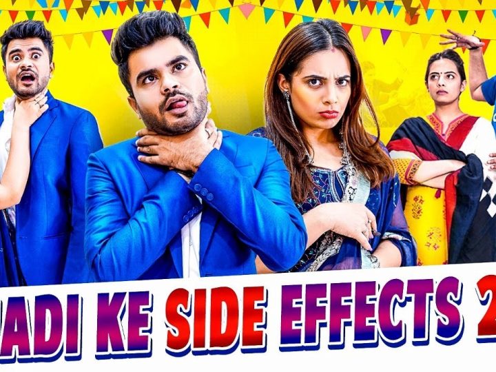 Shadi Ke Side Effects