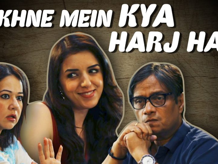 Arranging daughter’s marriage